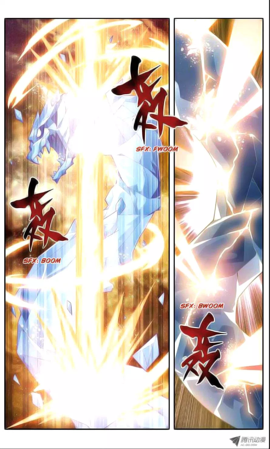 Battle Through the Heavens Chap 22 - Next Chap 23