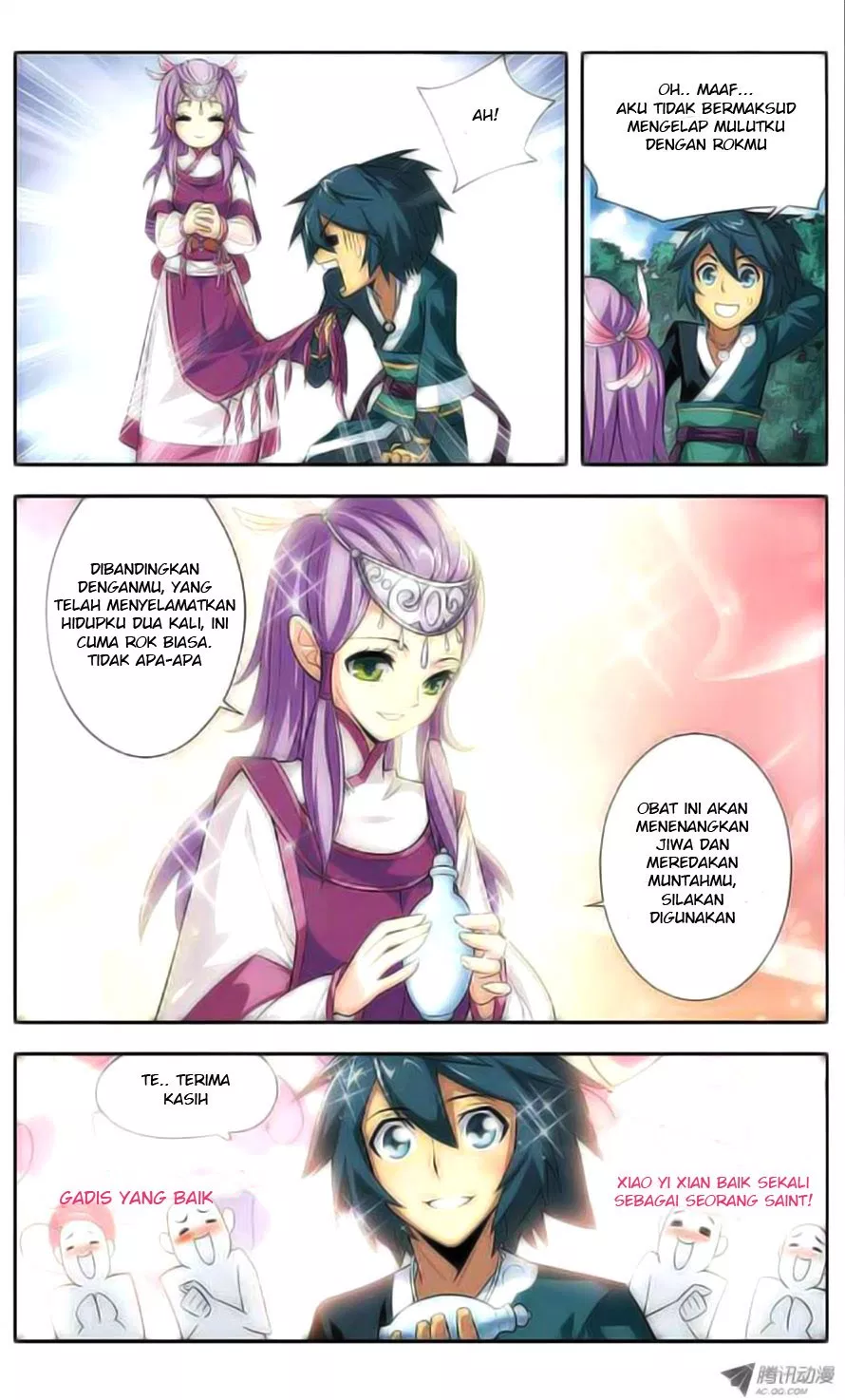 Battle Through the Heavens Chap 22 - Next Chap 23
