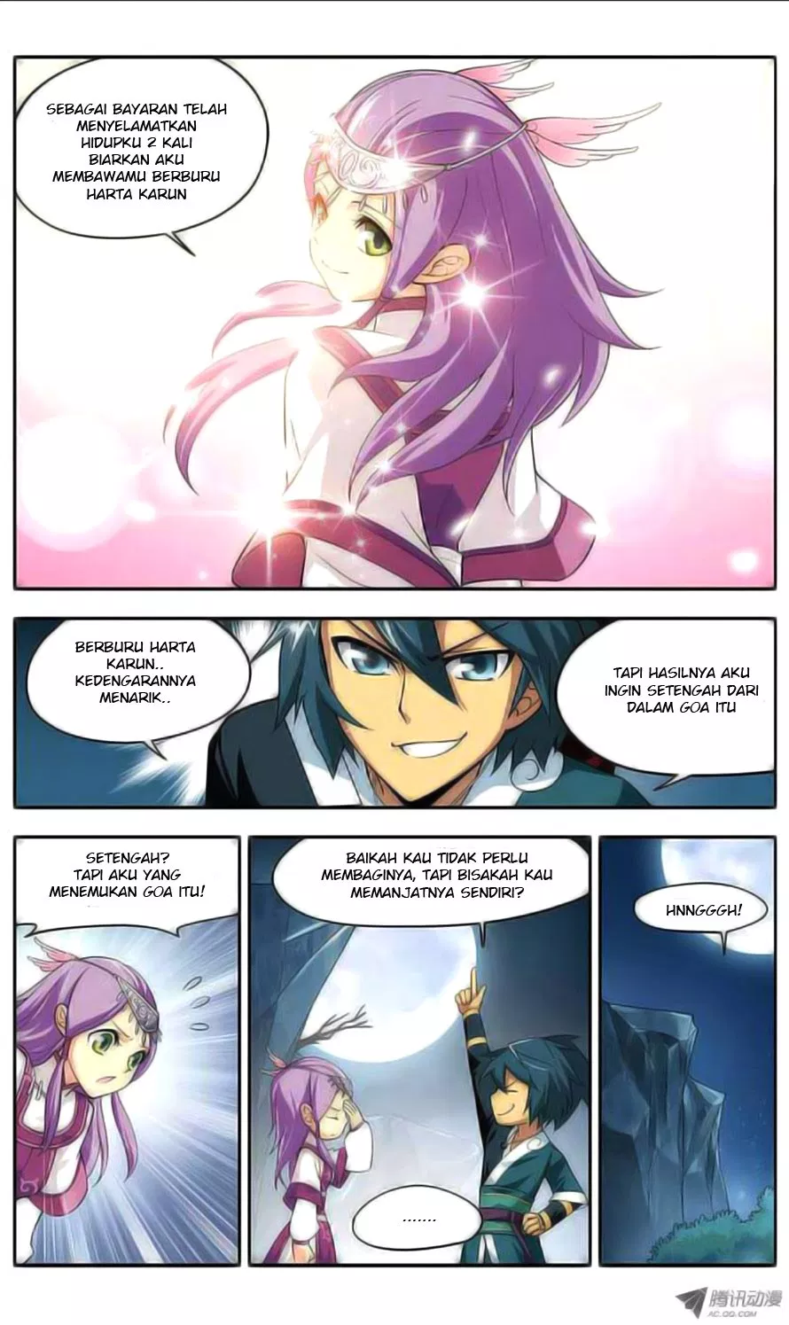Battle Through the Heavens Chap 22 - Next Chap 23