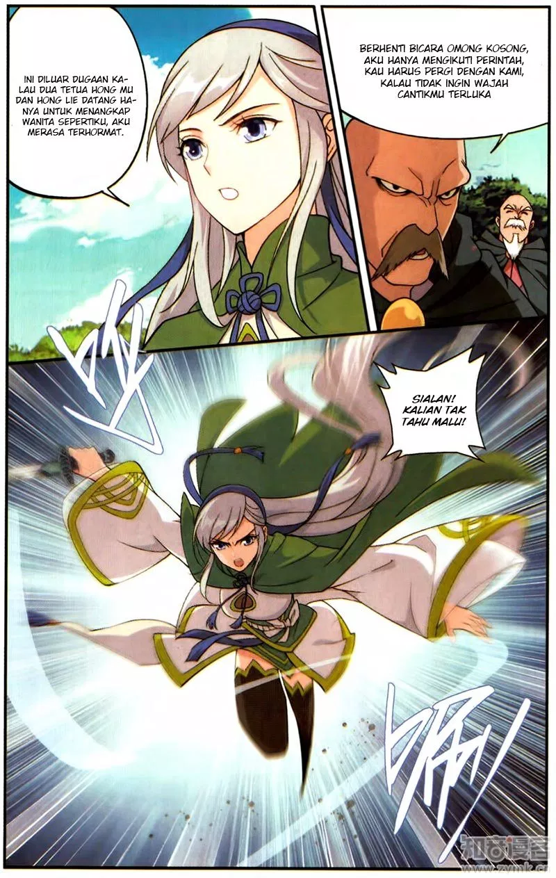 Battle Through the Heavens Chap 221 - Next Chap 222