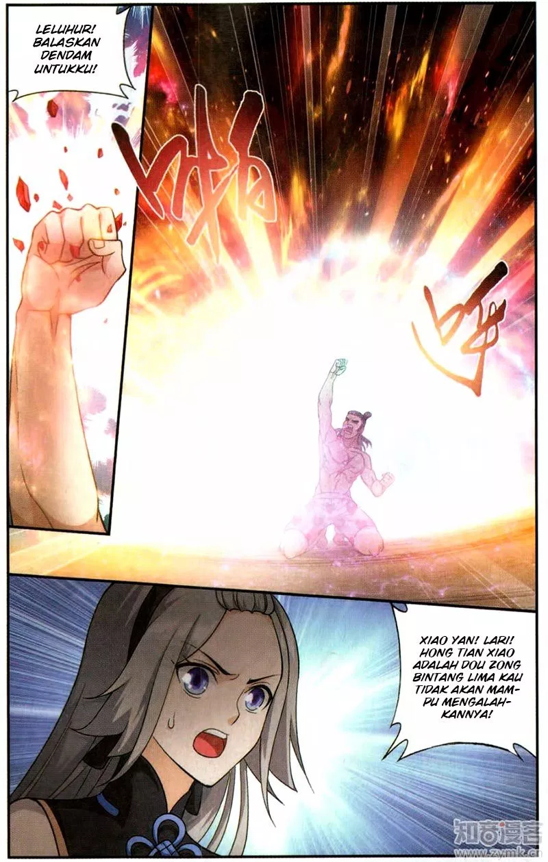 Battle Through the Heavens Chap 223 - Next Chap 224