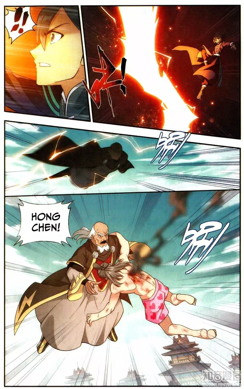 Battle Through the Heavens Chap 223 - Next Chap 224