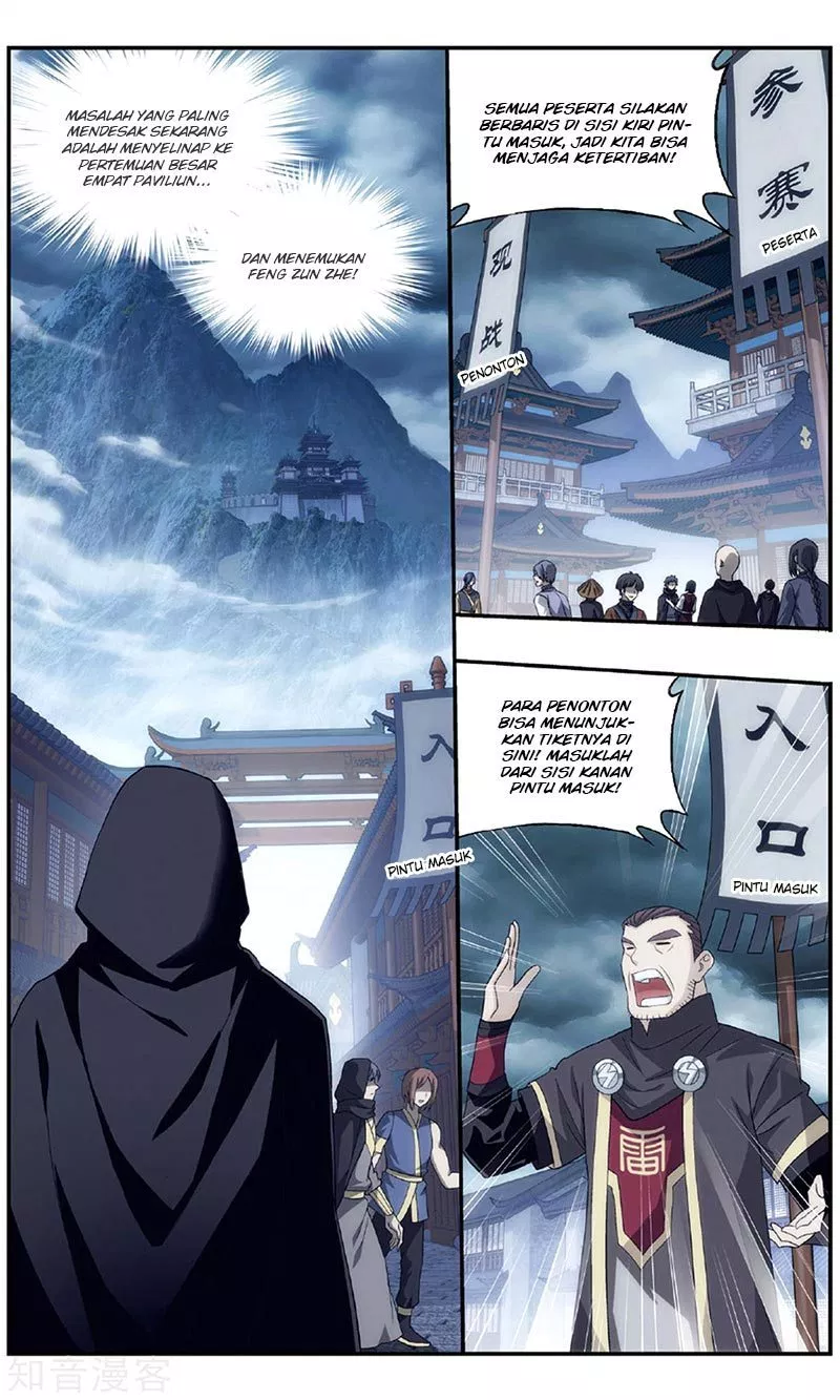 Battle Through the Heavens Chap 237 - Next Chap 238