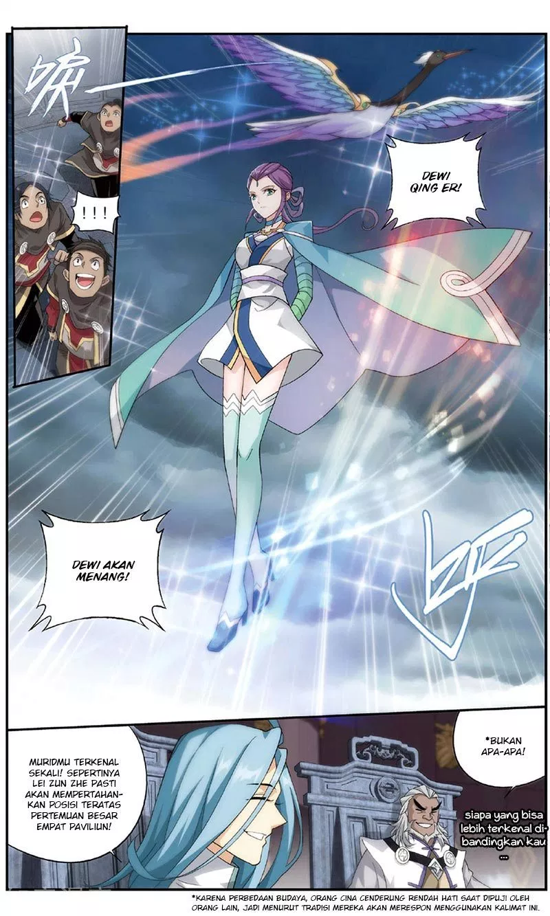 Battle Through the Heavens Chap 237 - Next Chap 238