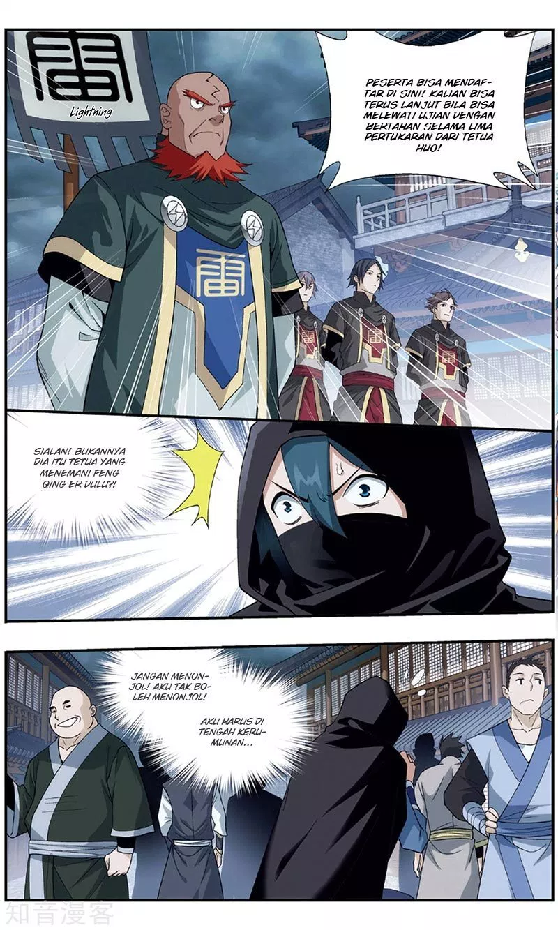 Battle Through the Heavens Chap 237 - Next Chap 238