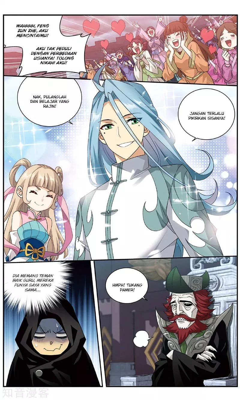 Battle Through the Heavens Chap 237 - Next Chap 238