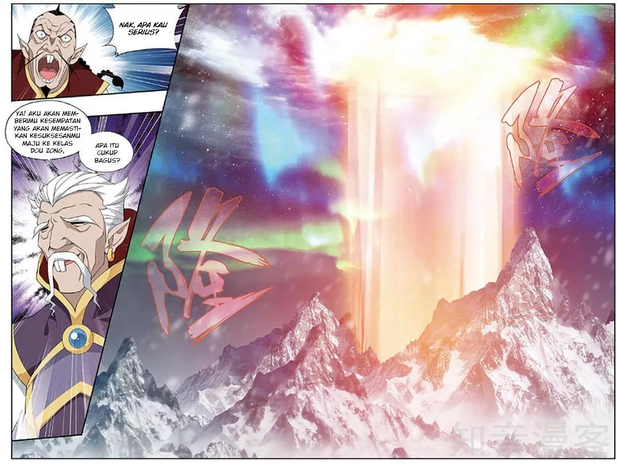 Battle Through the Heavens Chap 235 - Next Chap 236