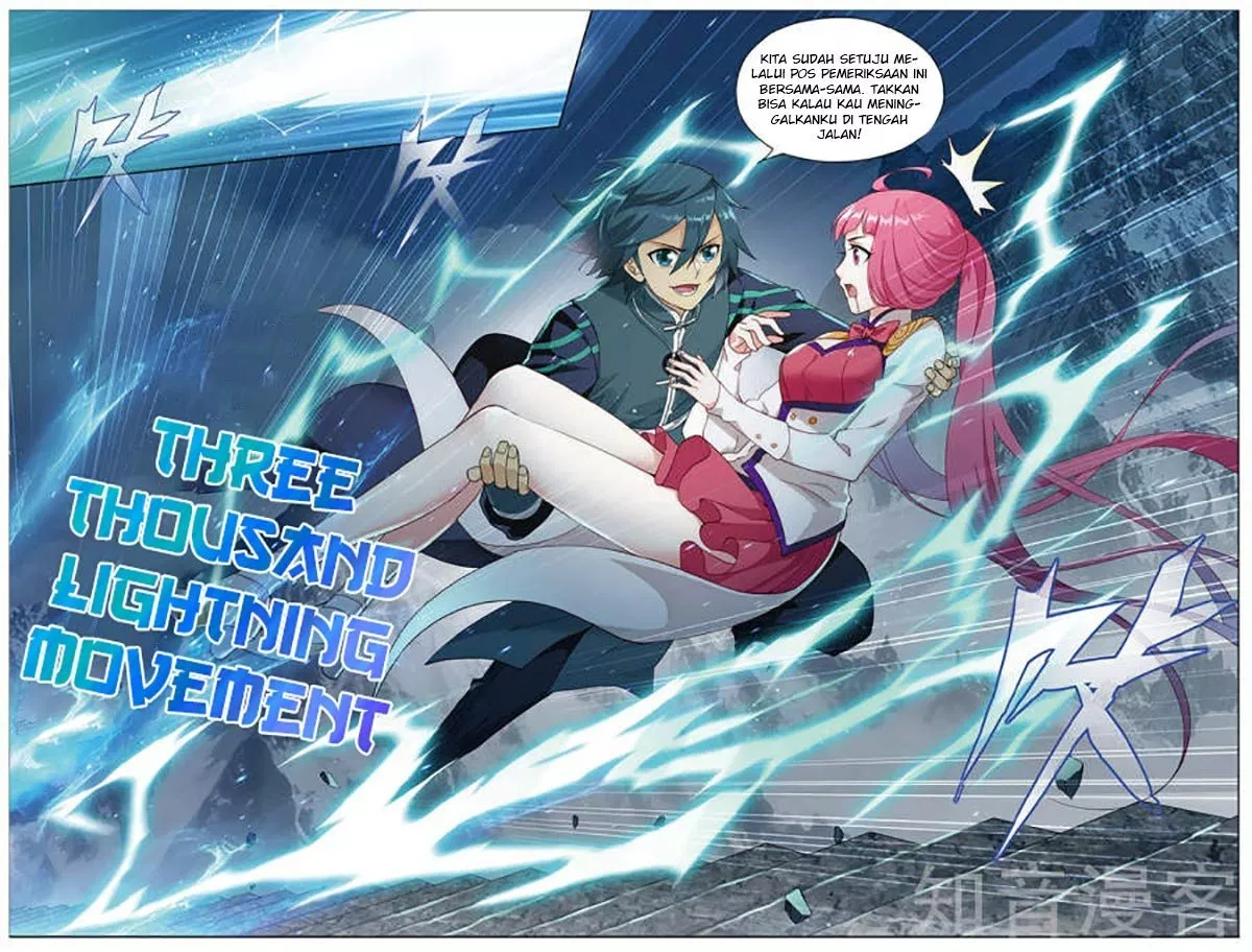 Battle Through the Heavens Chap 235 - Next Chap 236