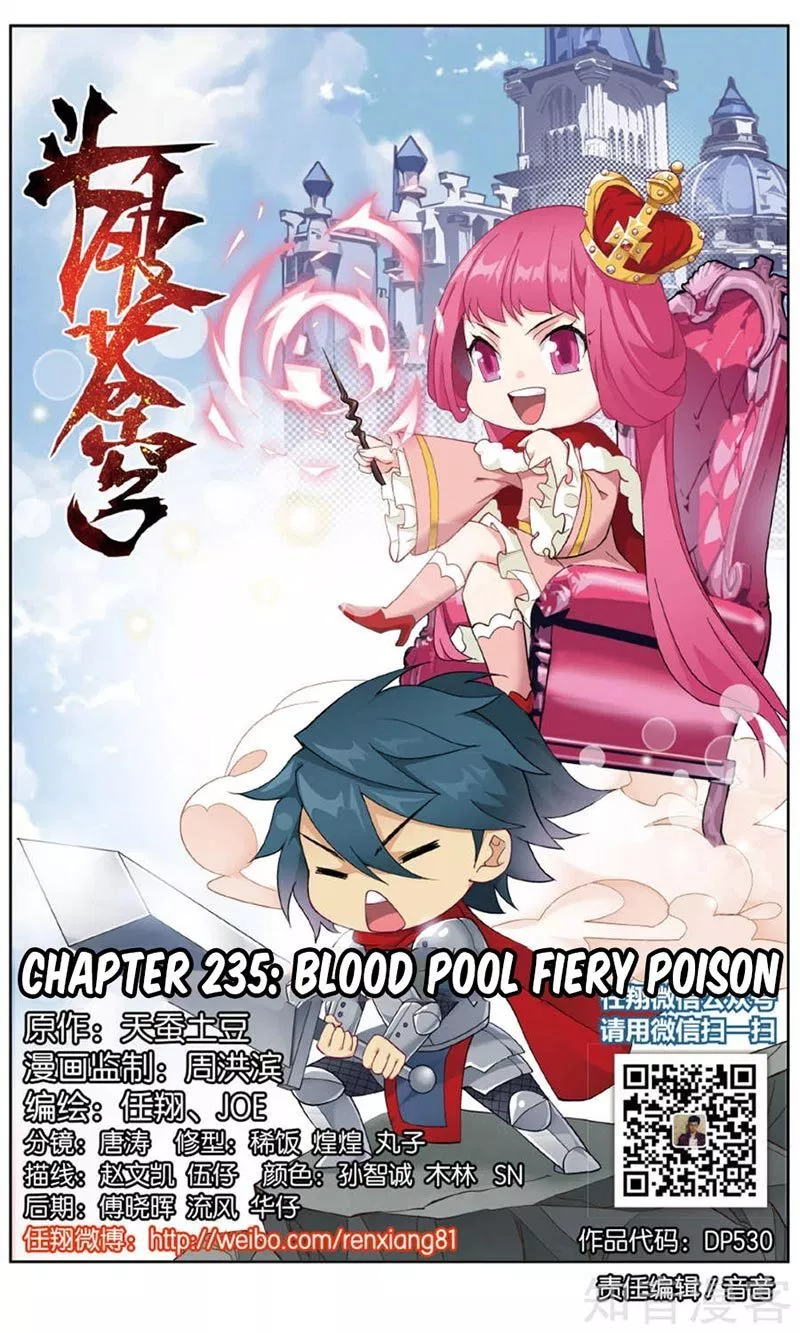 Battle Through the Heavens Chap 235 - Next Chap 236
