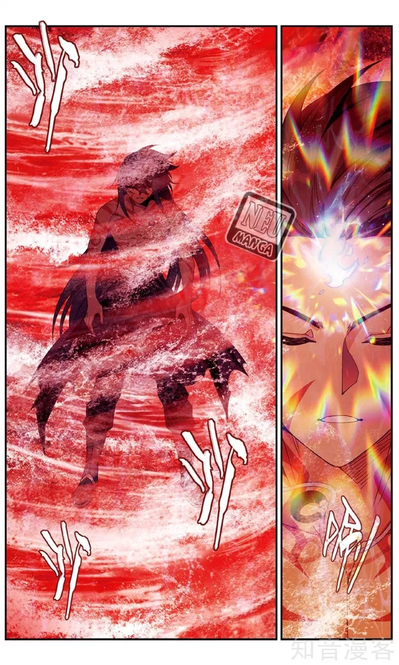 Battle Through the Heavens Chap 236 - Next Chap 237