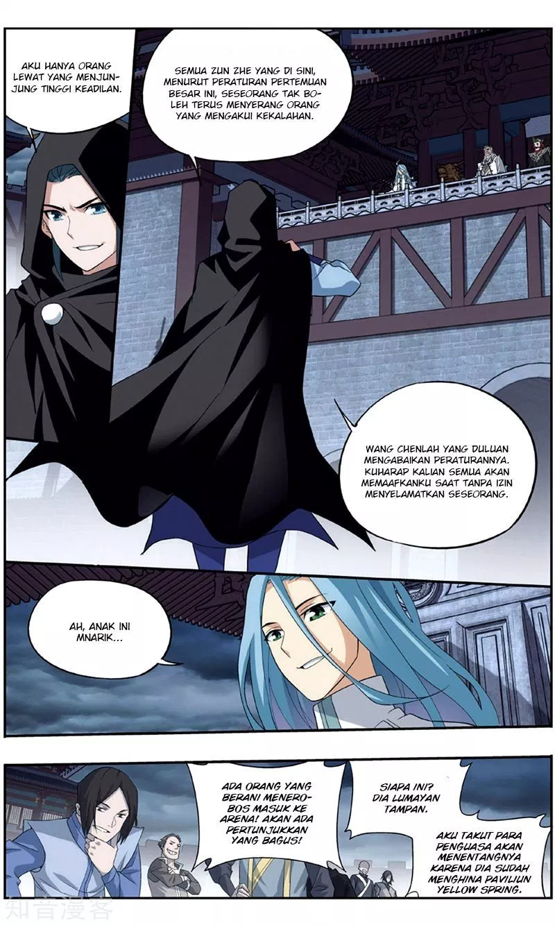 Battle Through the Heavens Chap 238 - Next Chap 239