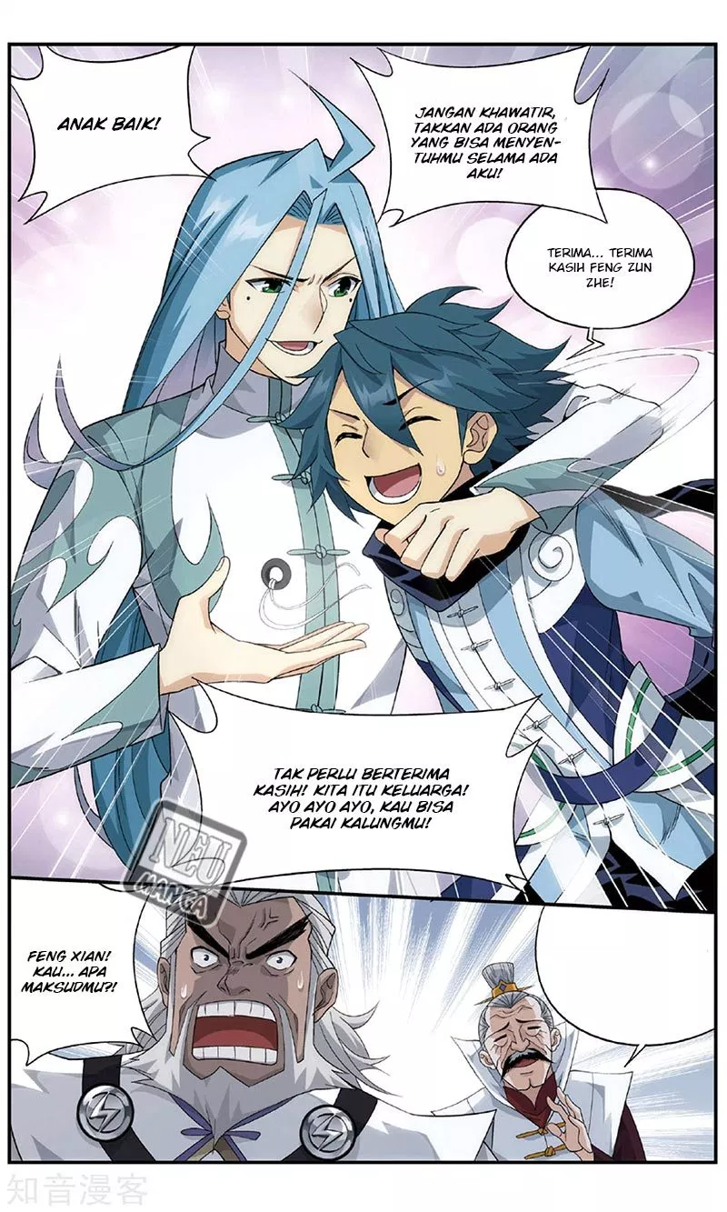 Battle Through the Heavens Chap 239 - Next Chap 240