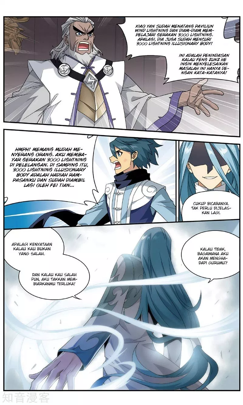 Battle Through the Heavens Chap 239 - Next Chap 240