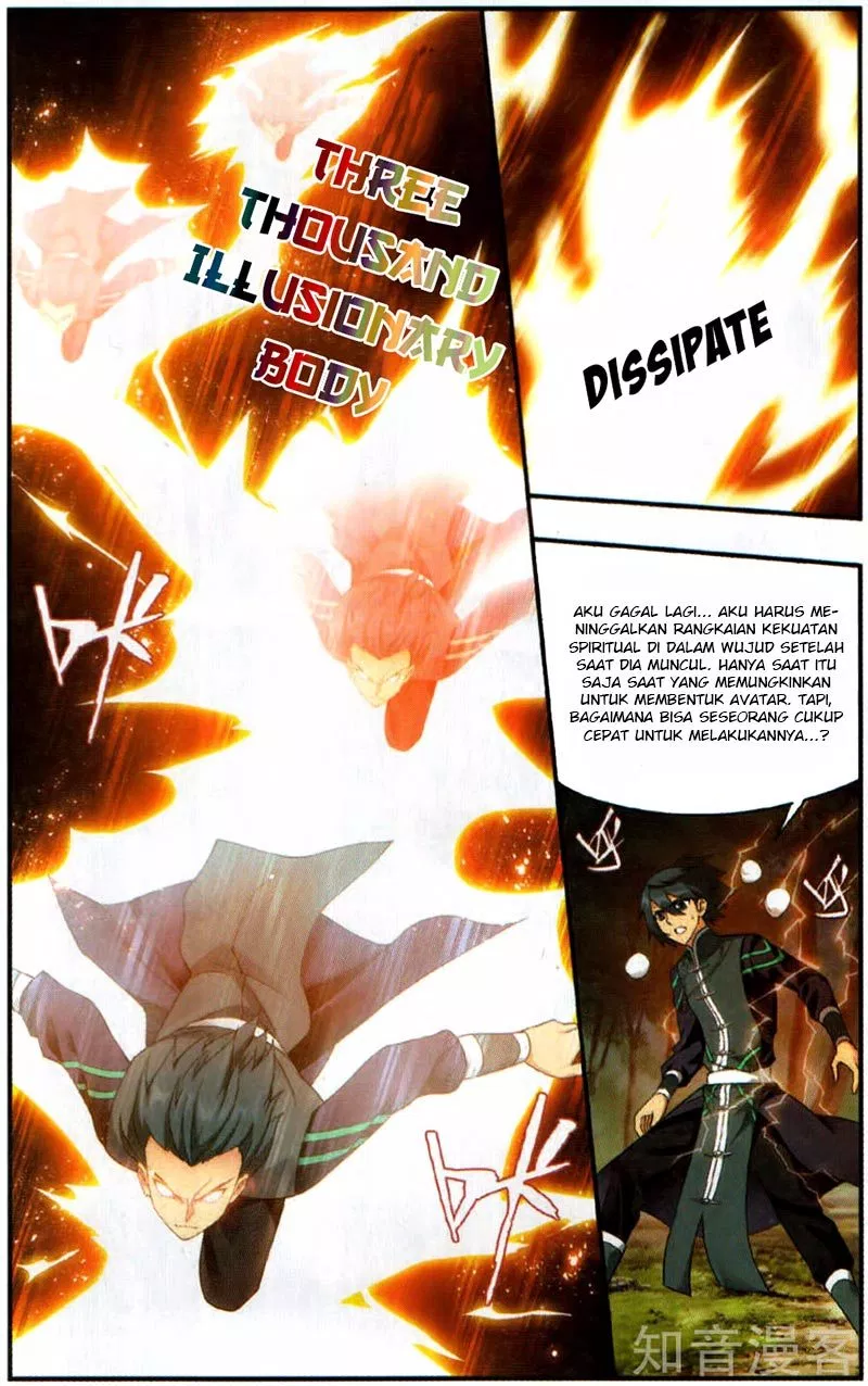 Battle Through the Heavens Chap 230 - Next Chap 231