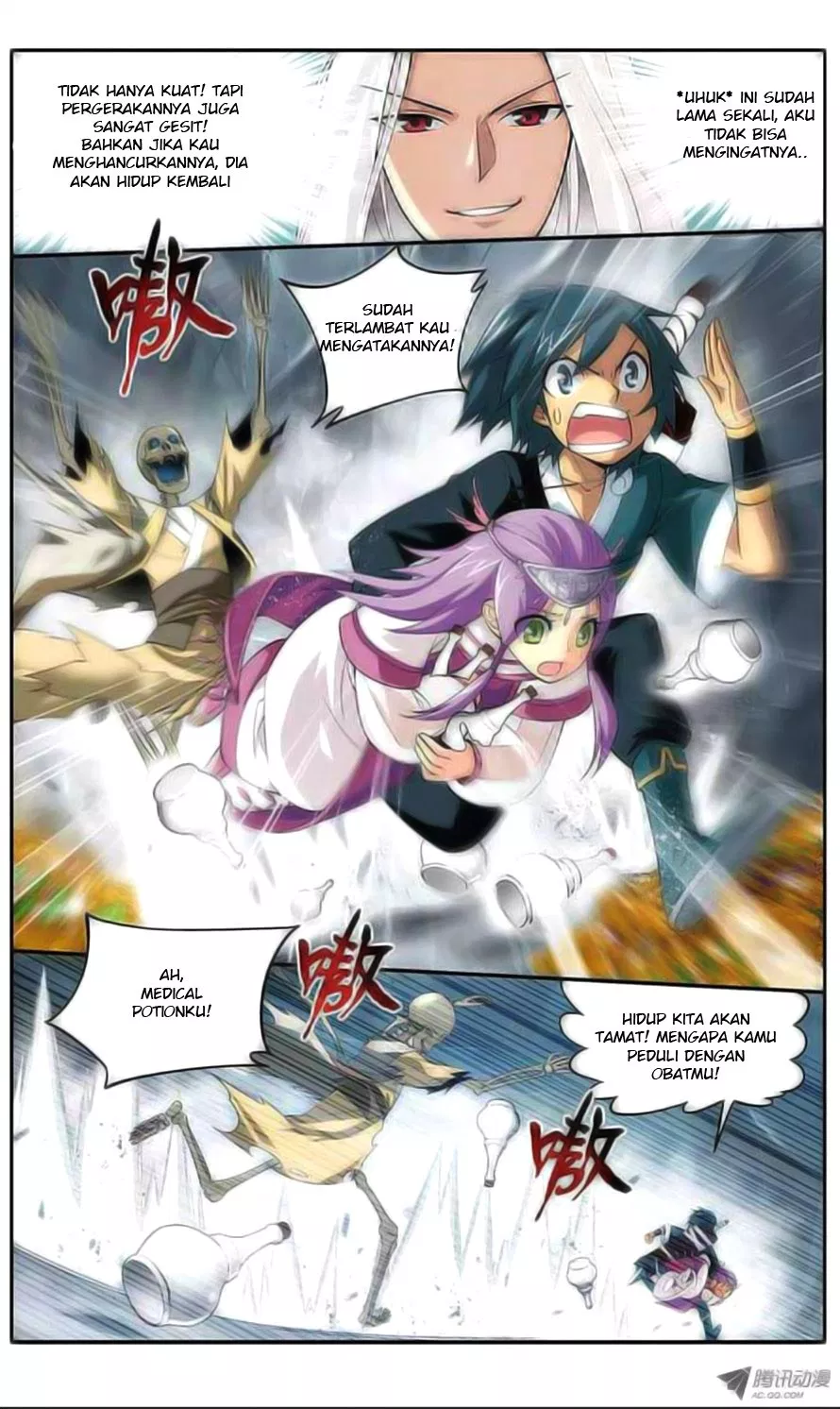 Battle Through the Heavens Chap 23 - Next Chap 24