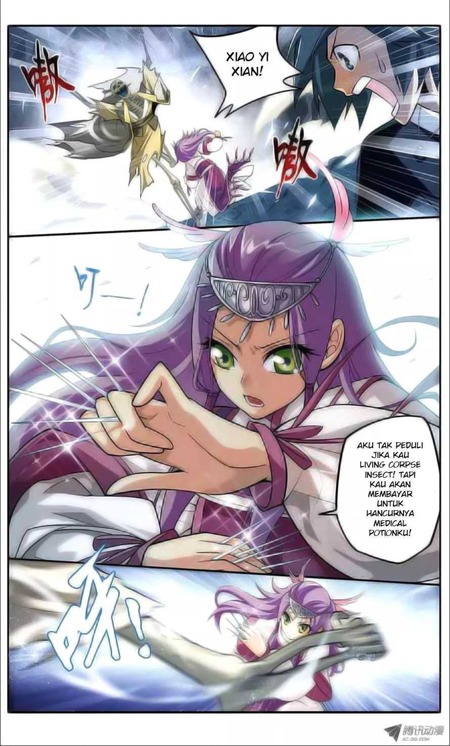 Battle Through the Heavens Chap 23 - Next Chap 24