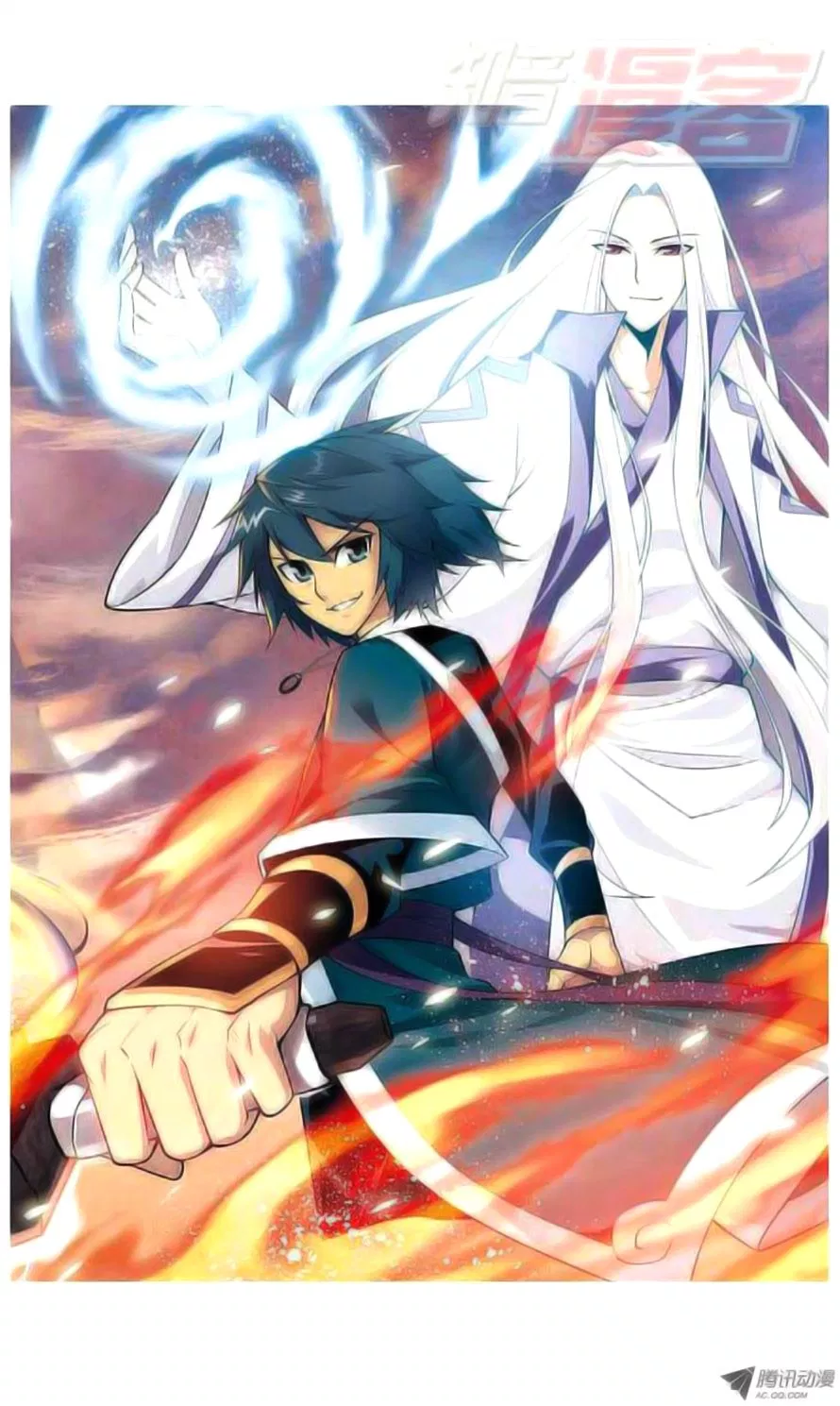 Battle Through the Heavens Chap 23 - Next Chap 24