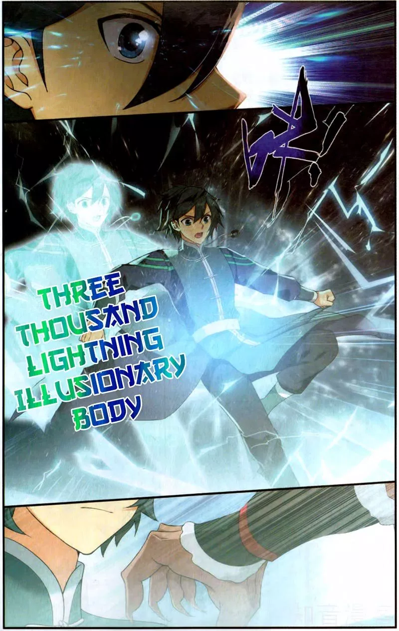 Battle Through the Heavens Chap 231 - Next Chap 232