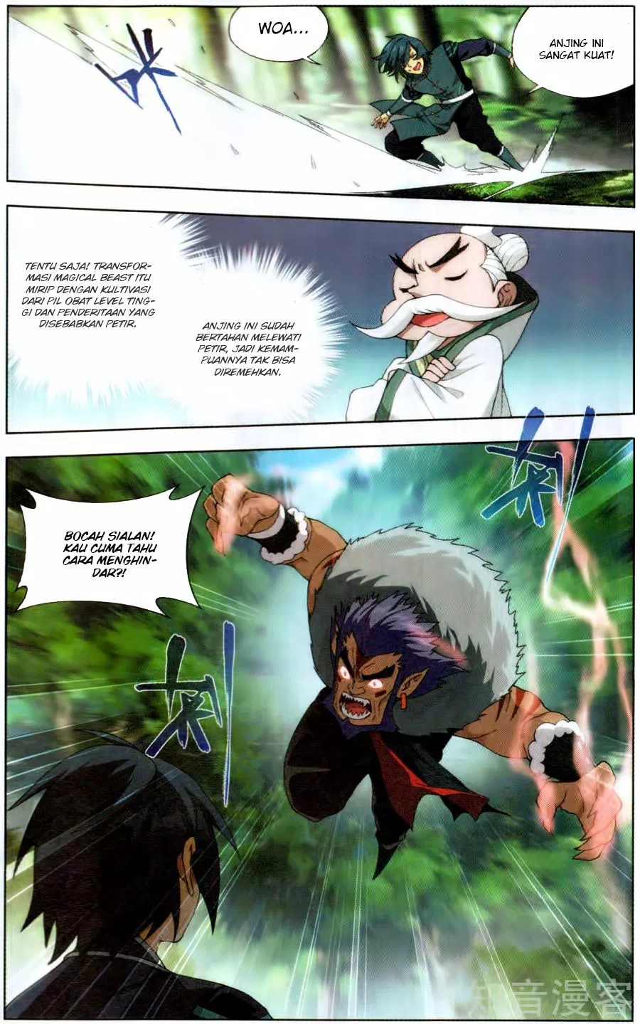Battle Through the Heavens Chap 231 - Next Chap 232