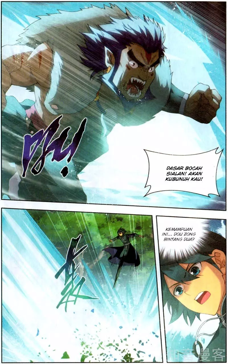 Battle Through the Heavens Chap 231 - Next Chap 232