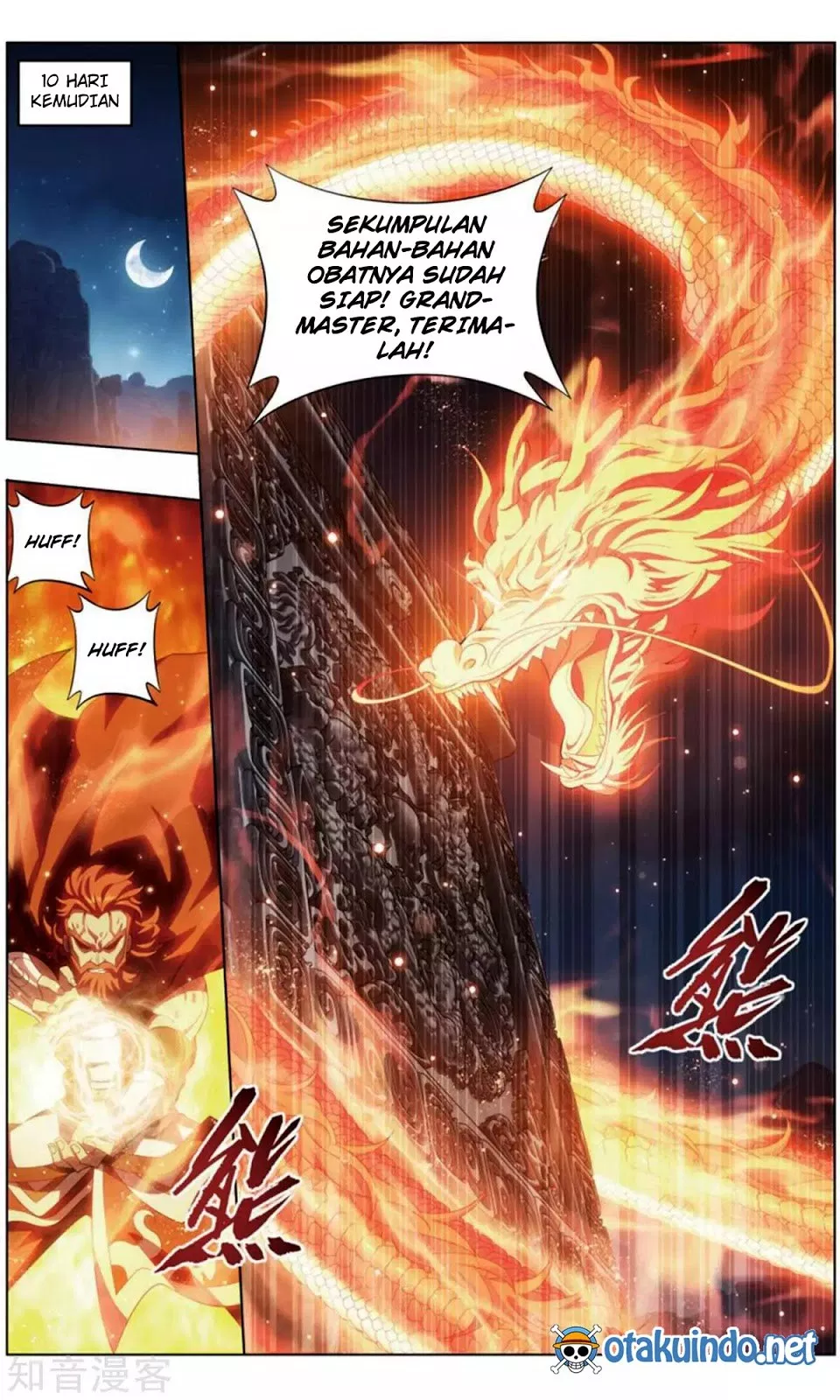 Battle Through the Heavens Chap 245 - Next Chap 246