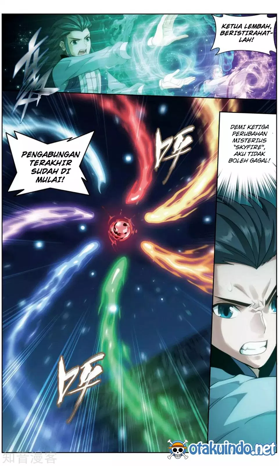 Battle Through the Heavens Chap 245 - Next Chap 246