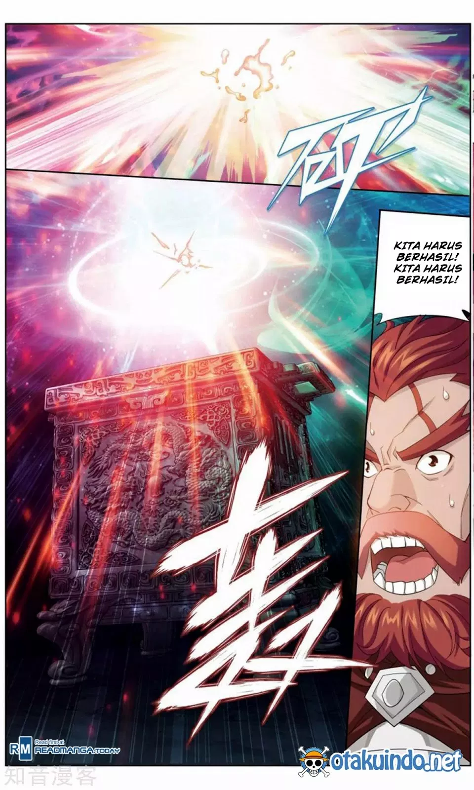 Battle Through the Heavens Chap 245 - Next Chap 246