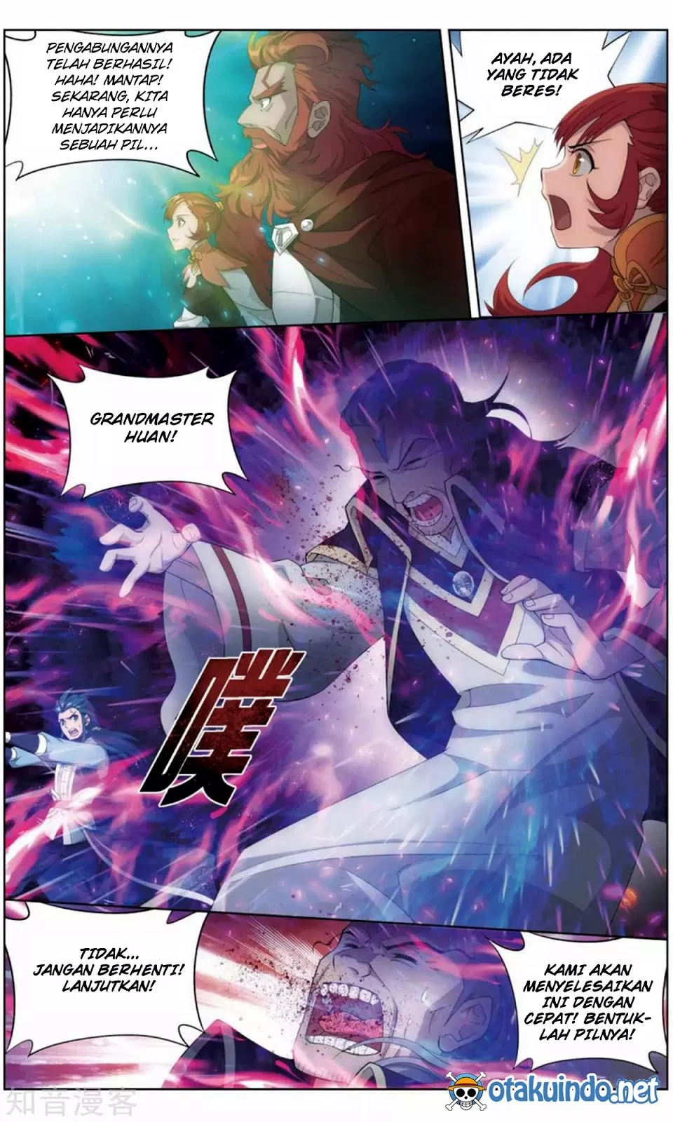 Battle Through the Heavens Chap 245 - Next Chap 246