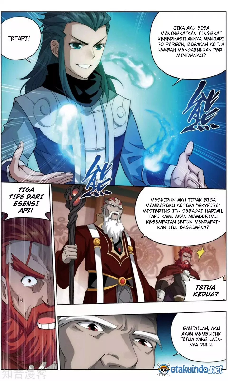 Battle Through the Heavens Chap 245 - Next Chap 246