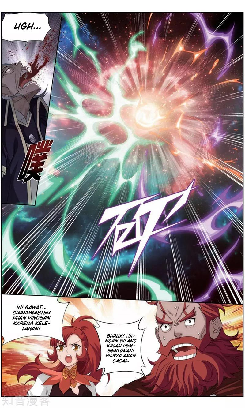 Battle Through the Heavens Chap 245.5 - Next Chap 246.5