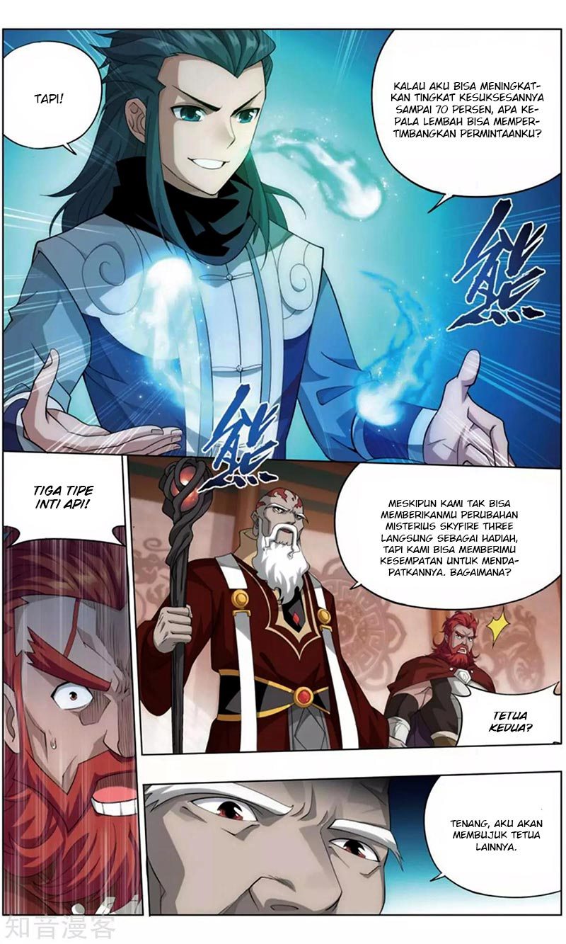 Battle Through the Heavens Chap 245.5 - Next Chap 246.5