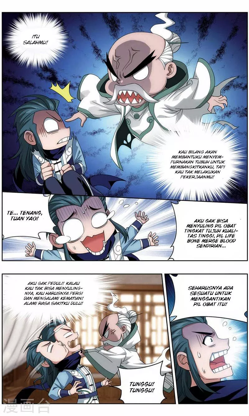 Battle Through the Heavens Chap 246 - Next Chap 247