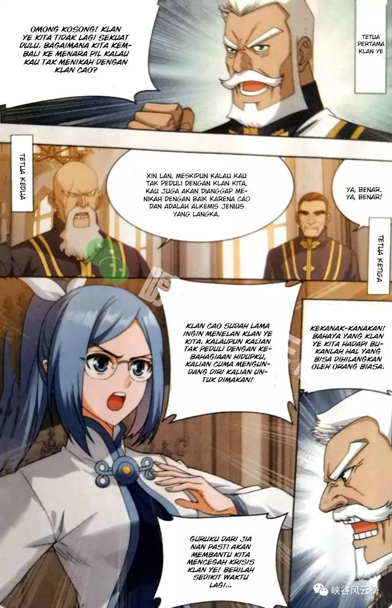 Battle Through the Heavens Chap 249 - Next Chap 250