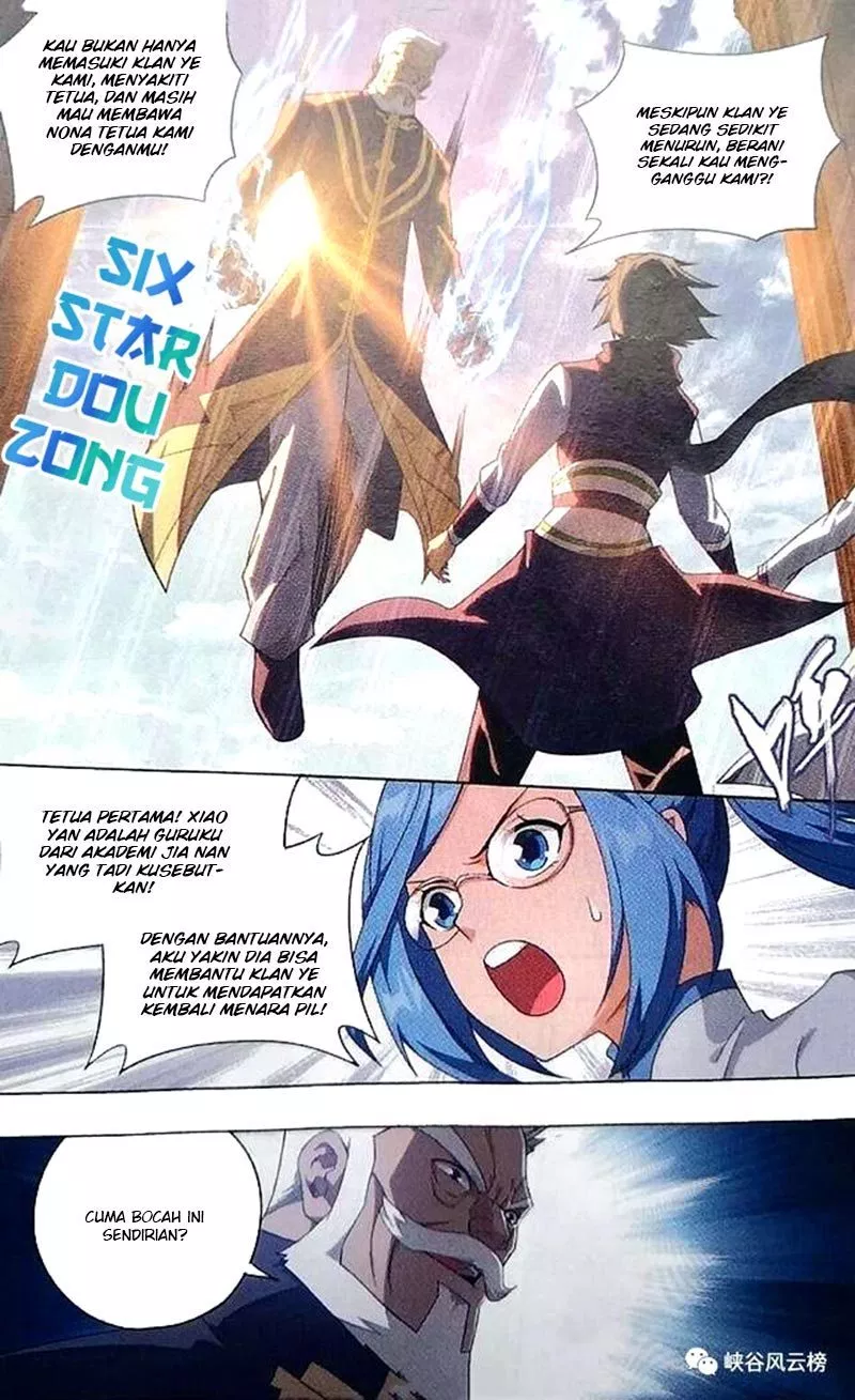 Battle Through the Heavens Chap 249 - Next Chap 250