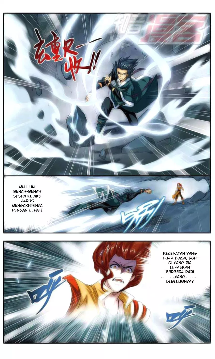 Battle Through the Heavens Chap 24 - Next Chap 25