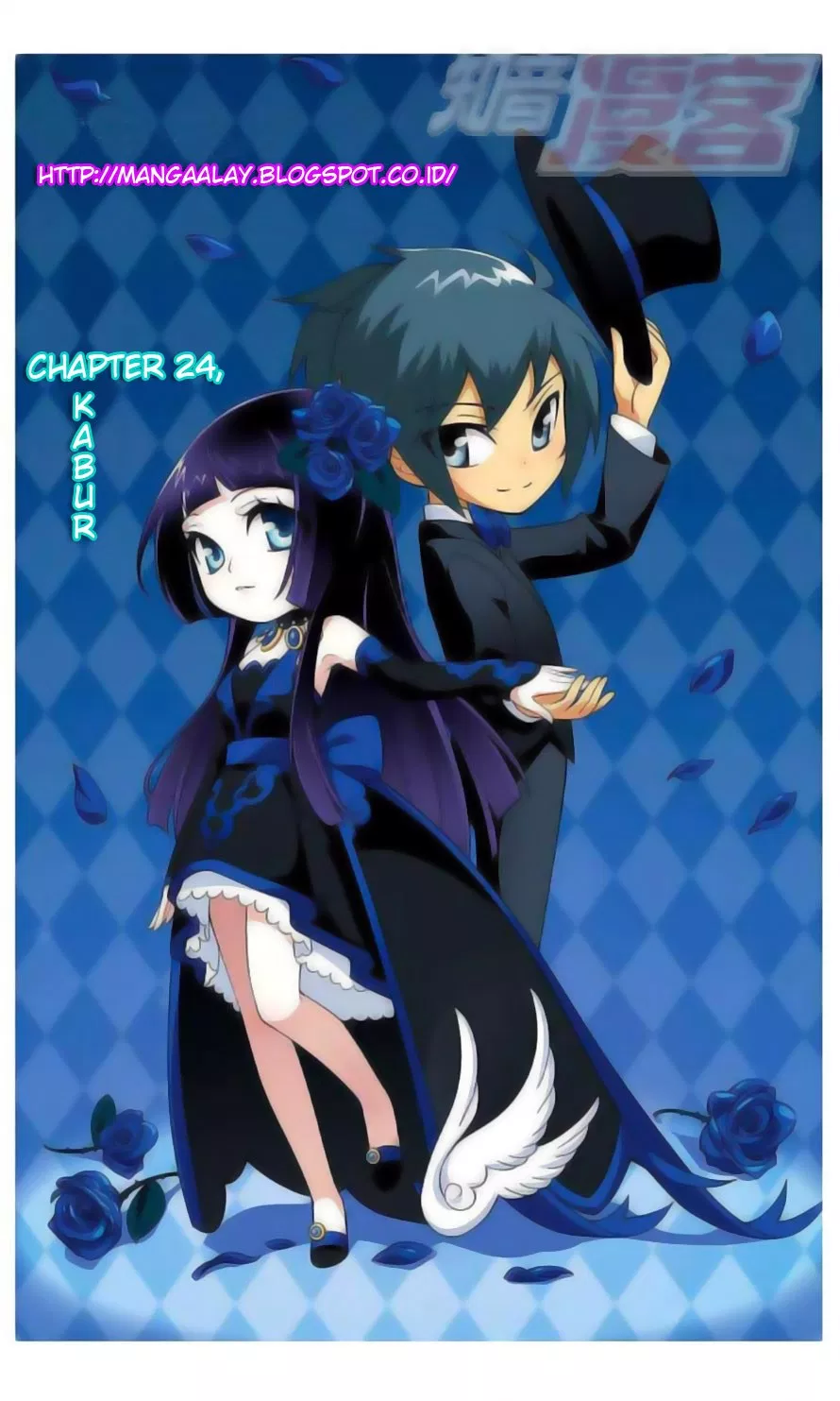 Battle Through the Heavens Chap 24 - Next Chap 25