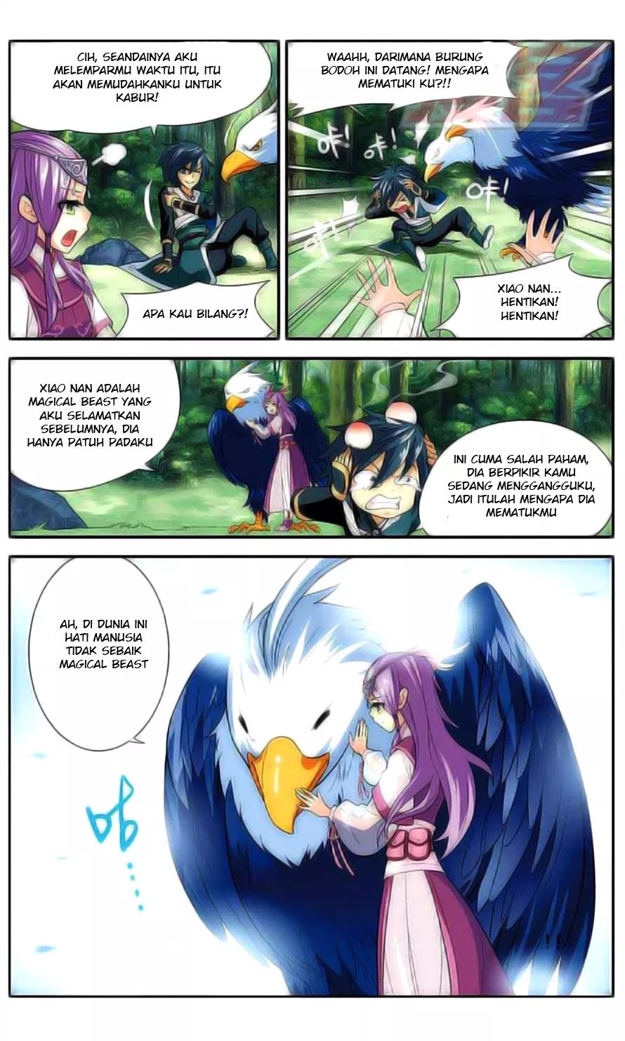 Battle Through the Heavens Chap 24 - Next Chap 25