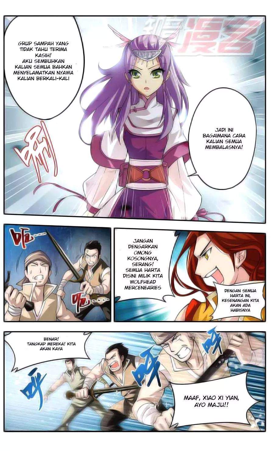 Battle Through the Heavens Chap 24 - Next Chap 25