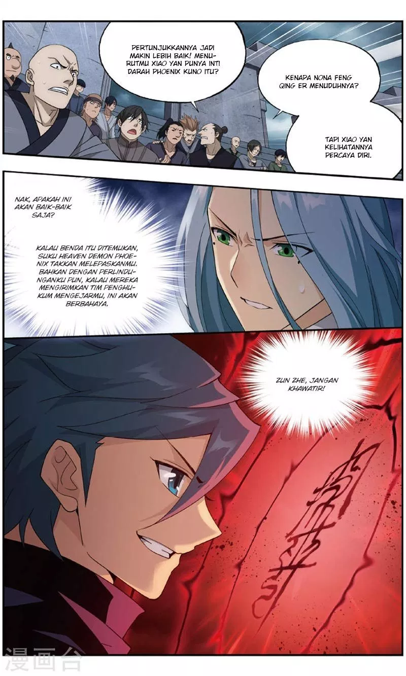 Battle Through the Heavens Chap 241 - Next Chap 242