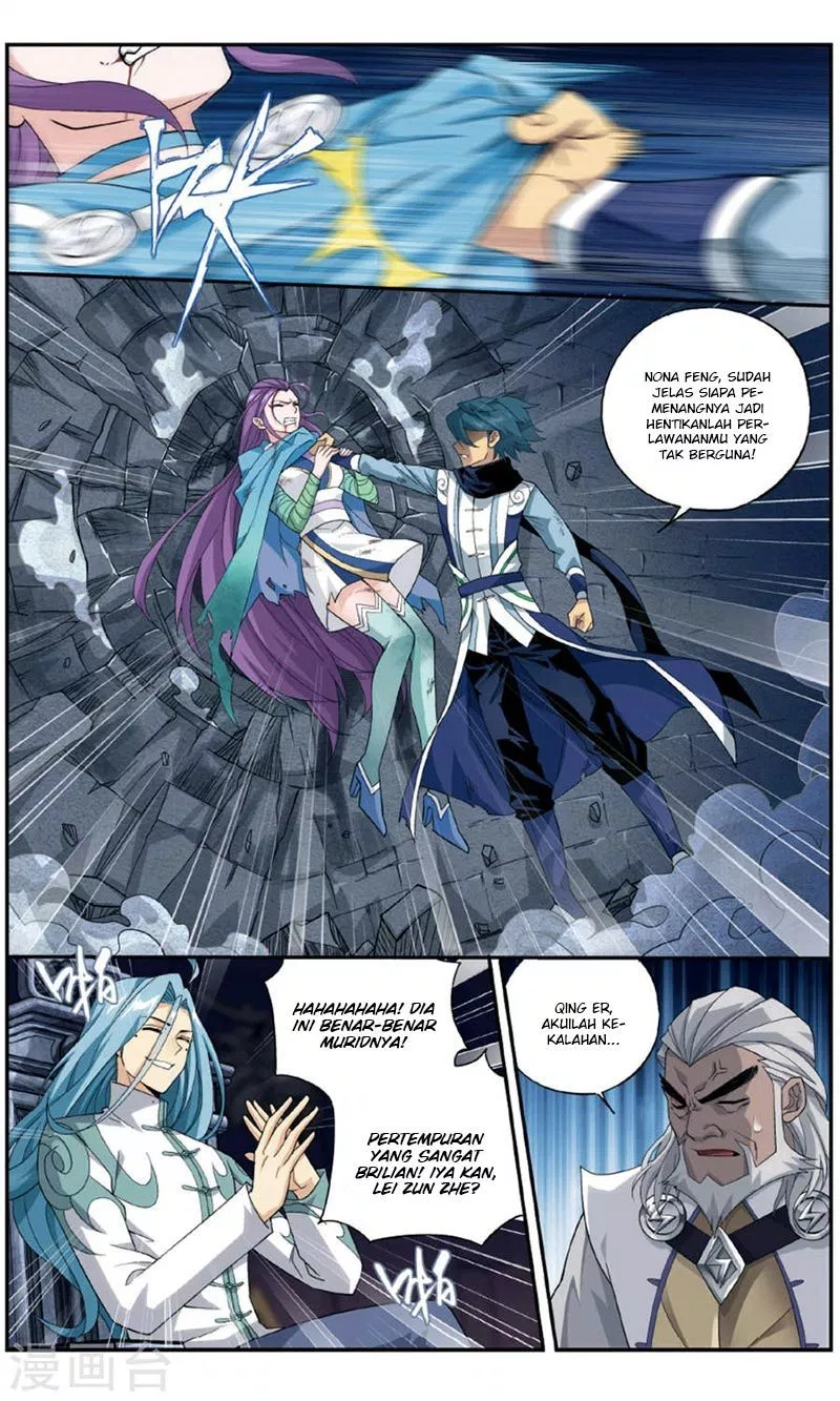 Battle Through the Heavens Chap 241 - Next Chap 242