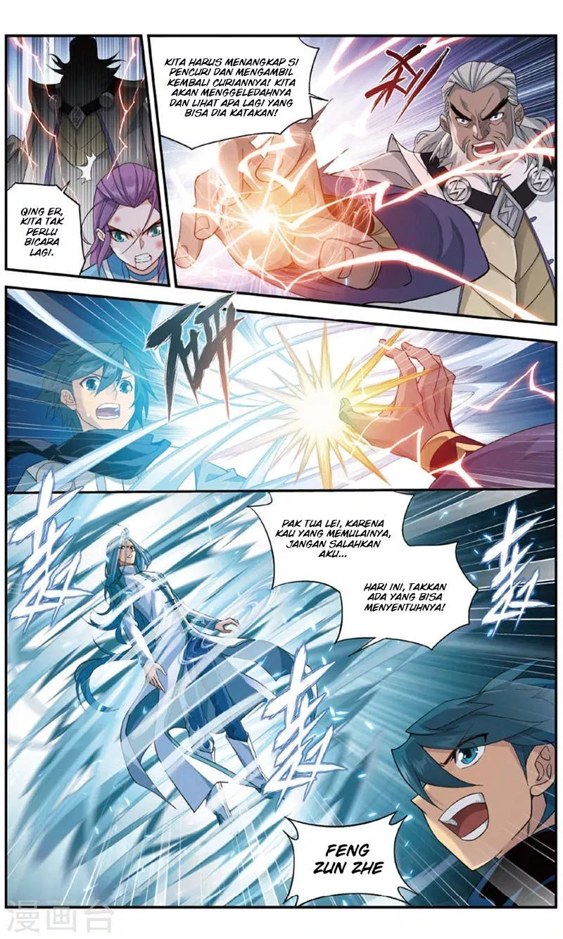Battle Through the Heavens Chap 241 - Next Chap 242