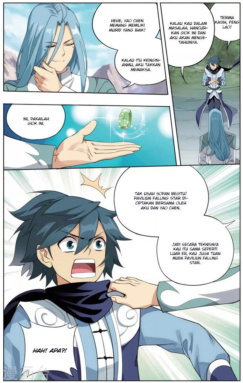 Battle Through the Heavens Chap 242 - Next Chap 243