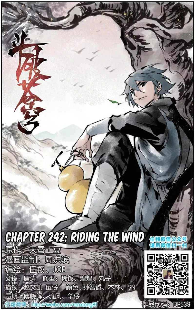 Battle Through the Heavens Chap 242 - Next Chap 243