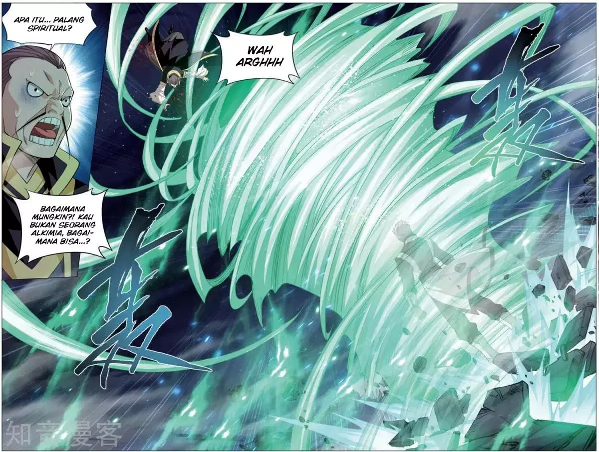 Battle Through the Heavens Chap 243 - Next Chap 244