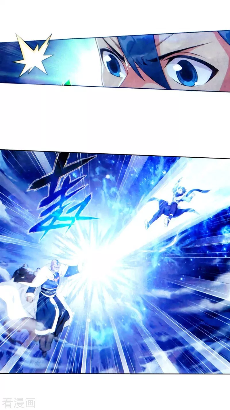 Battle Through the Heavens Chap 257 - Next Chap 258