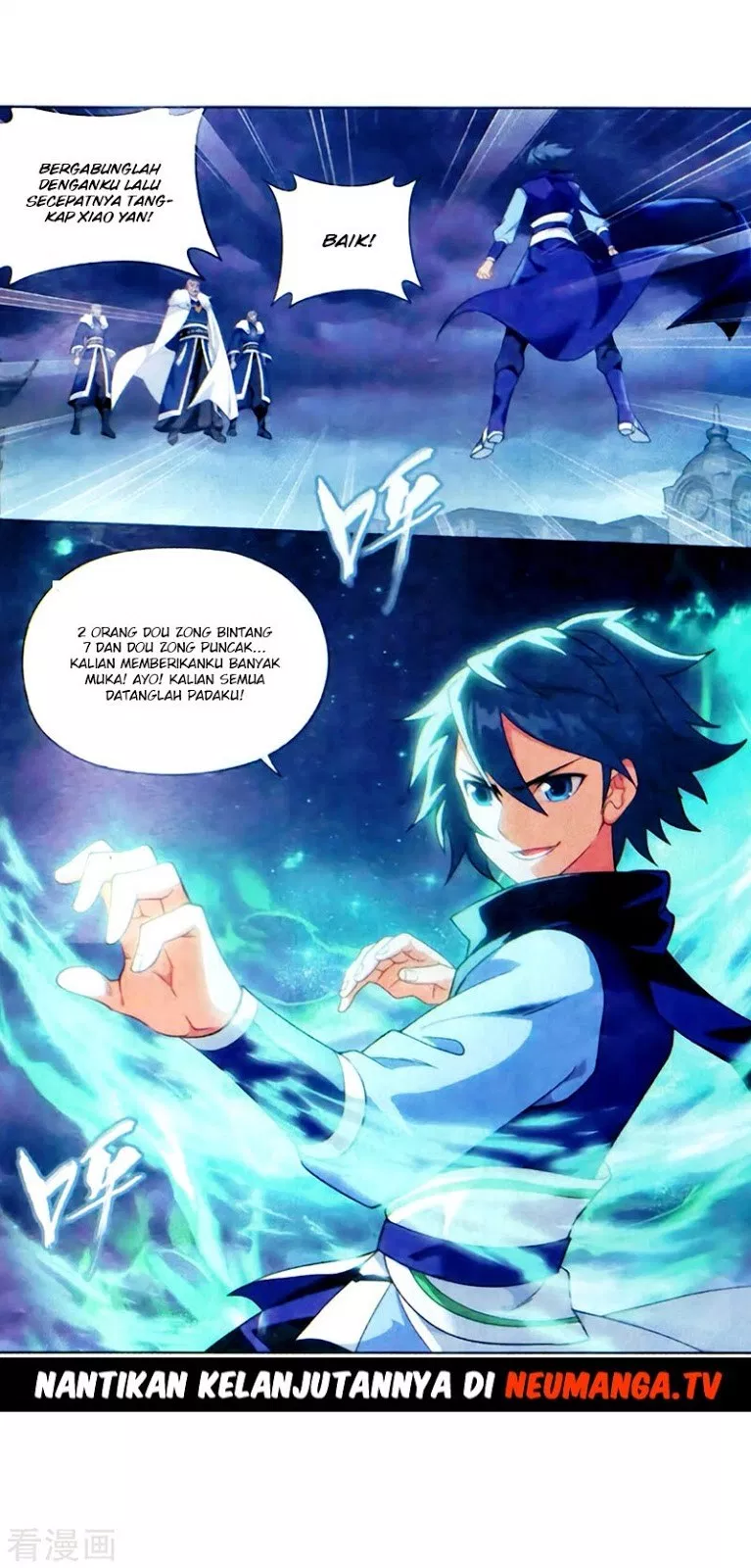 Battle Through the Heavens Chap 257 - Next Chap 258