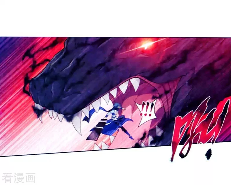 Battle Through the Heavens Chap 257 - Next Chap 258