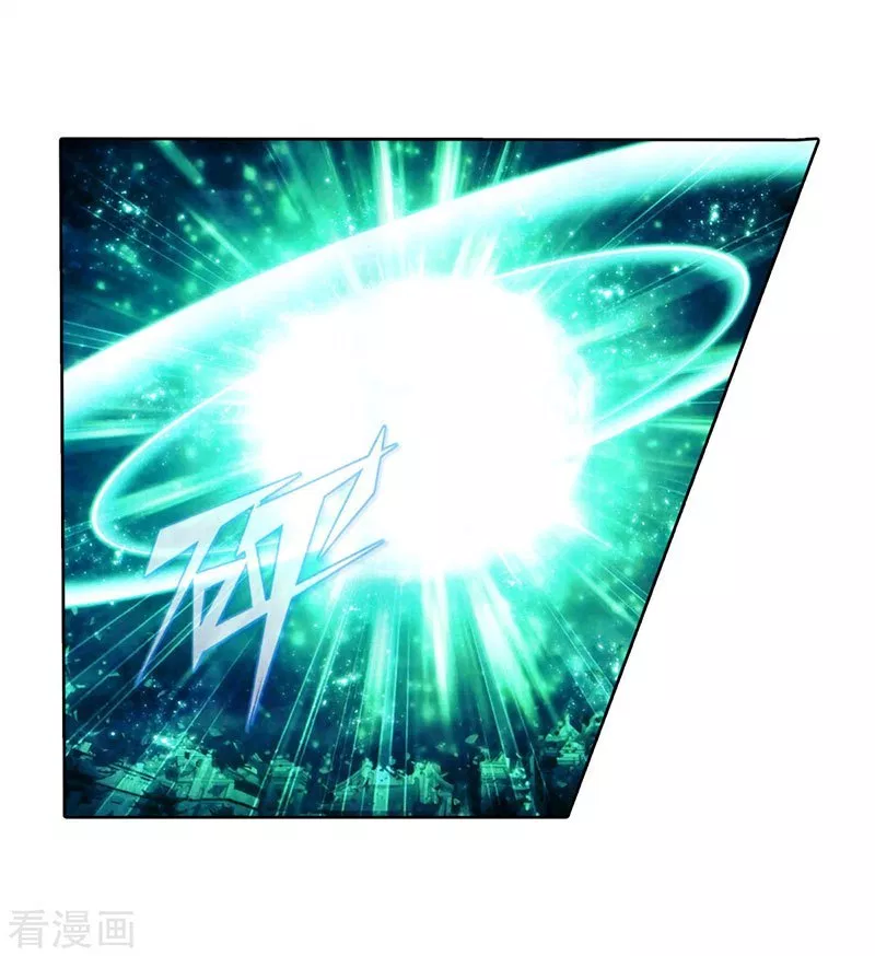 Battle Through the Heavens Chap 257 - Next Chap 258