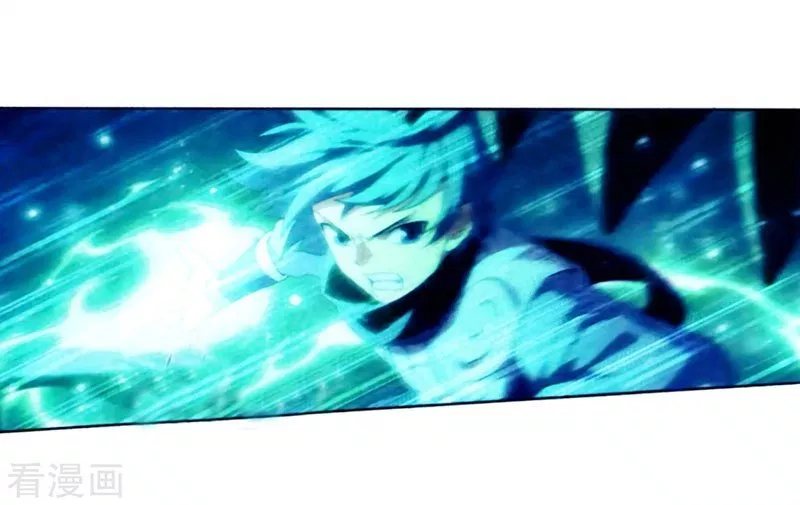 Battle Through the Heavens Chap 257 - Next Chap 258