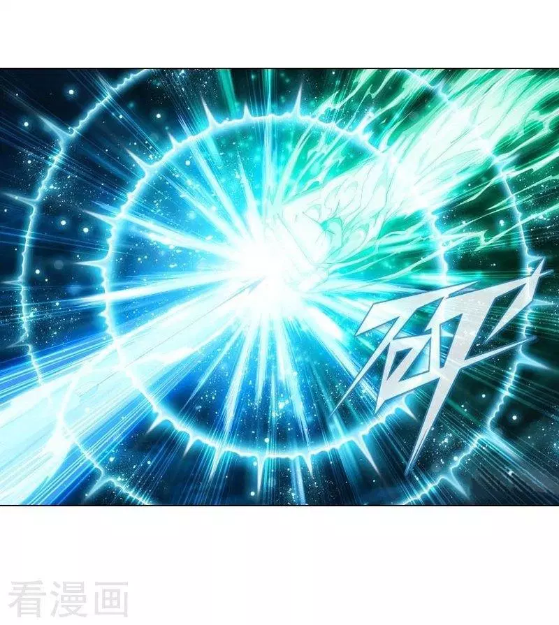 Battle Through the Heavens Chap 258 - Next Chap 259